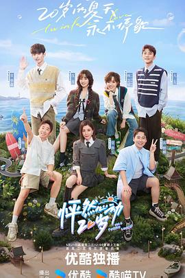 延庆区关键词seo优化