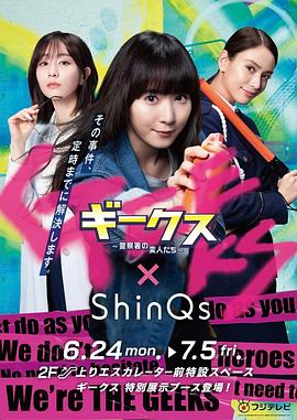 怎么自建oggee和seo