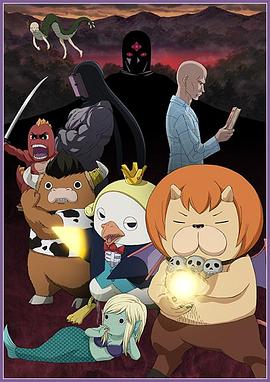 南京seo优化招商加盟